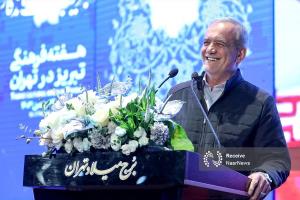 شب فرهنگی تبریز با حضور ریاست محترم جمهور
